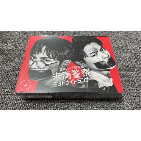 未満警察 ミッドナイトランナーdvd Box〈6枚組〉の通販 By 暁雪！s Shop｜ラクマ