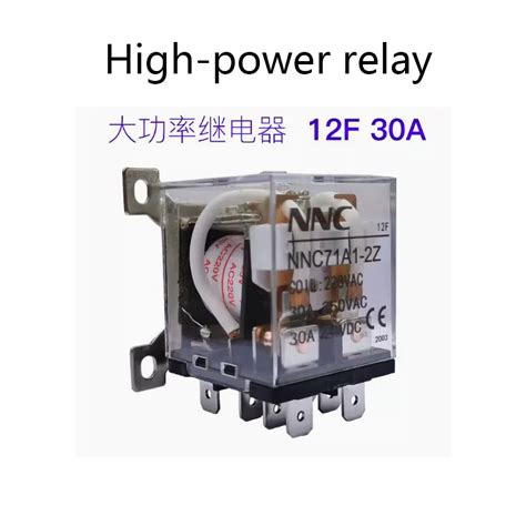 JQX 30F DC 30A 12F Intermediate Relay With High Current And Power For