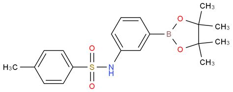 Acetic Acid R R R R S Acetoxy Acetoxymethyl Hydroxy