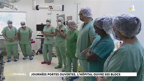 Le Centre Hospitalier Pr Sente Ses Blocs Op Ratoires Au Public Youtube