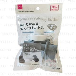 Daiso Compact Folding Bottle Yesstyle