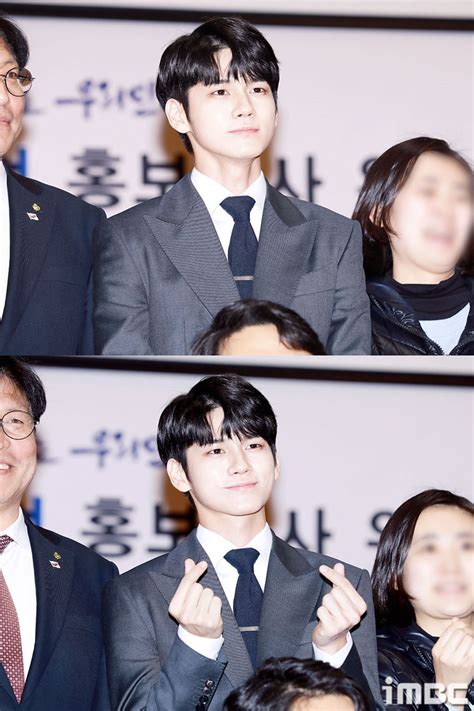 B하인드 옹성우 교육청 첫 출근 홍보대사 옹비드