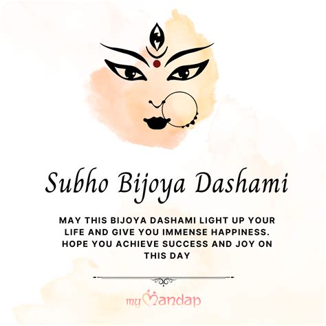 25 Best Subho Bijoya Dashami Wishes & Messages in Bengali