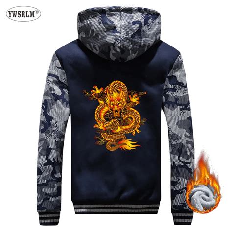 Ywsrlm Winter Warm Men 2018 Sportswear Thicken Chinese Dragon Print