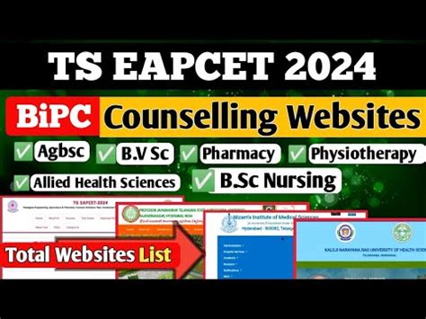 TG EAPCET BIPC 2024 New COUNSELLING Websites RELEASED Dates For