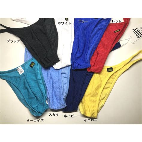 BODYWEAR メンズビキニ エラクションPRO ベーシックスタンダード ハーフバック Eraction PRO Bikini