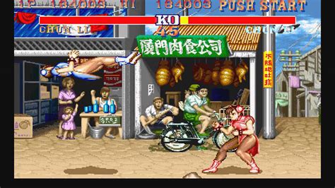 Street Fighter 2 Champion Edition Chun Li Vs Chun Li Revancha