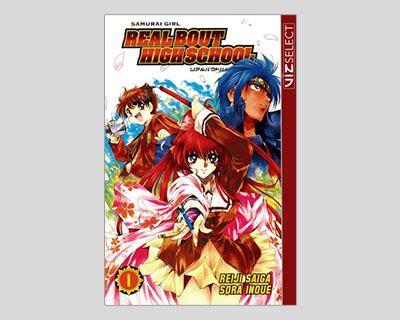 VIZ The Official Website For Red Hot Chili Samurai