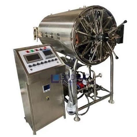 Cylindrical Horizontal Autoclave 248 Ltr At Rs 280000 Horizontal