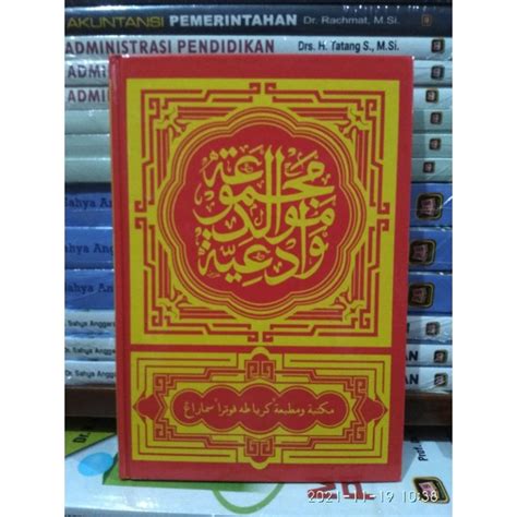 Jual Kitab Maulid Barzanji Diba Kumpulan Sholawat Shalawat Rawi Majmu