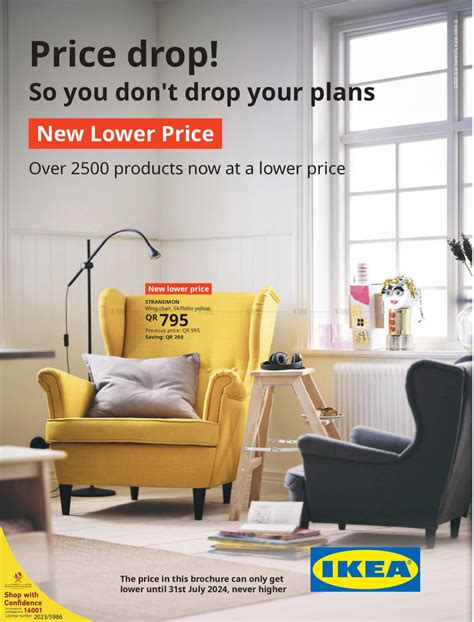 IKEA Price Drop! in Qatar - Doha. Till 31st July