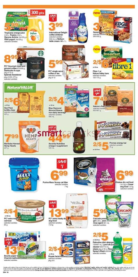 Zehrs Flyer July To July