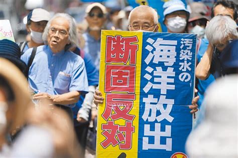 日核汙水排海 最快8月24日啟動 焦點新聞 旺報