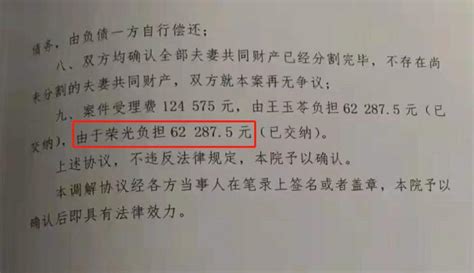 64岁于荣光近照曝光，与王思懿相聚状态好