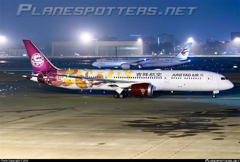 B Eq Juneyao Airlines Boeing Dreamliner Photo By Zho Id