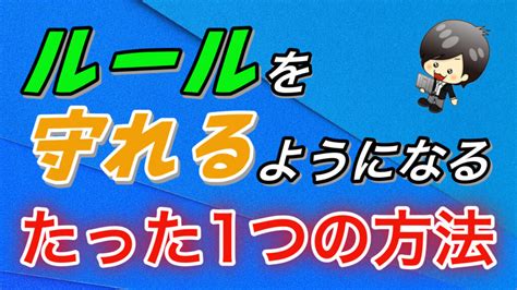 【fx】完全保存版！過去検証のやり方はこれで完璧！勝ちたければ過去検証を絶対にやれ！！｜クロユキfxブログ