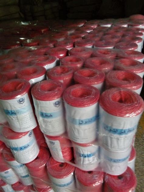 Customized Red Polypropylene Twine For Baling 250KGF Tensile Strength