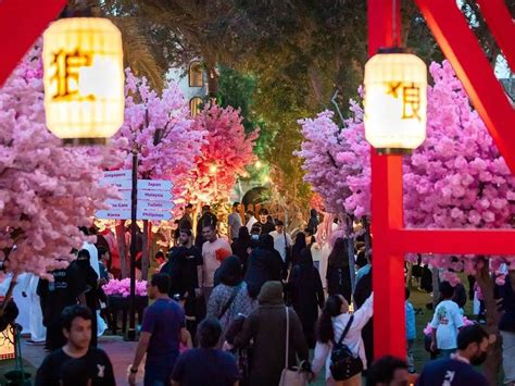 Look: Explore Jeddah's Japanese Sakura Garden for cherry blossoms ...