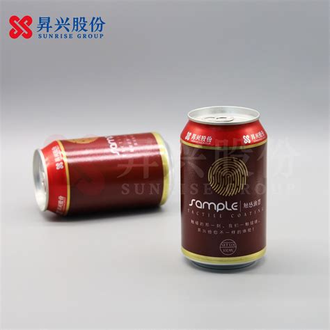 Sunrise Tactile Ink Aluminum Metal Beverage Food Can For Beer