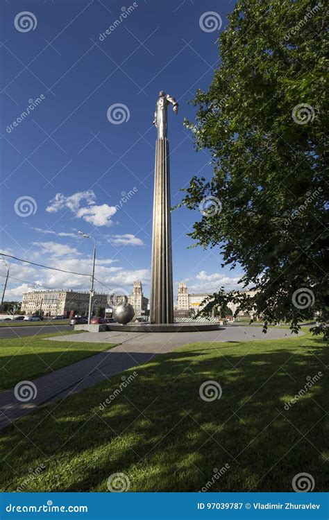 Monument To Yuri Gagarin The First Person To Travel In Space It Is