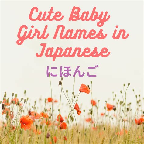 100+ Beautiful Japanese Baby Girl Names: From Aikiko to Yumi - WeHaveKids