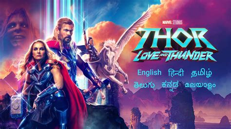 Watch Movie Thor: Love and Thunder Online only on Watcho,