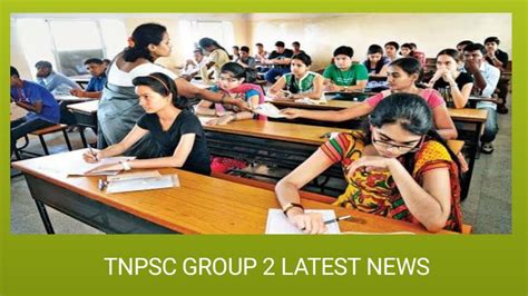 Tnpsc Group 2 Result Out Tnpsc Group 2 Result 2022 Tnpsc Reservation Issuestnpsc Latest