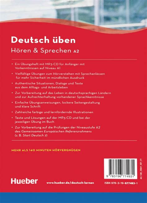 دانلود رایگان فایل صوتی مجموعه کتاب Deutsch uben Horen und Sprechen