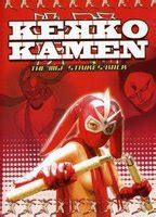 THE MGF STRIKES BACK NUDE SCENES AZNude