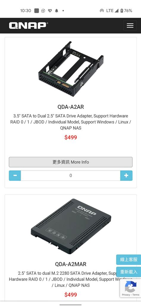 Ching Ssd Raid Nas Hkepc Hardware No Pc