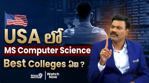 Usa Ms Computer Science Best Colleges Dr Satish Irse