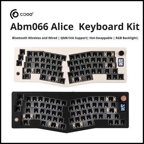 Cidoo Abm Alice Layout Keys Via Programmable Hot Swappable