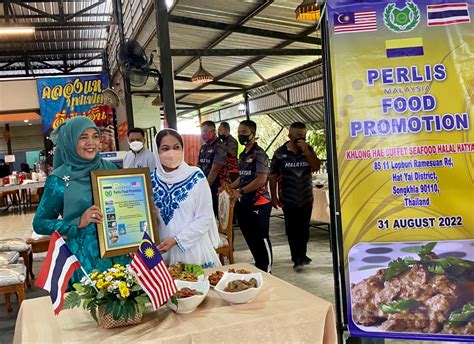 Kurma Daging Perlis Identiti Makanan Negeri Perlis