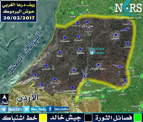 Syrian War Daily 20th Of February 2017 Syrian War Daily