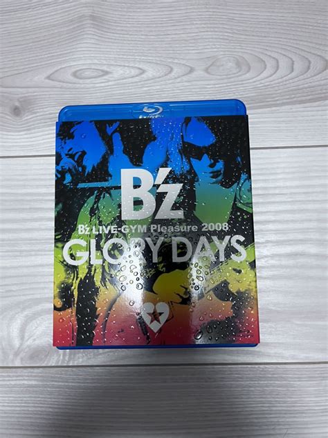 Yahoo B Z Live Gym Pleasure Glory Days Blu Ray