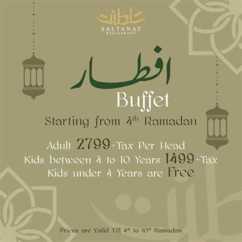 Best Iftar Buffet In Karachi Iftar Buffet Best Buffet