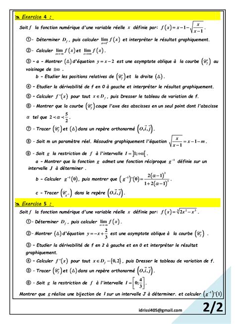 D Rivation Et Tude Des Fonctions Exercices Non Corrig S Alloschool