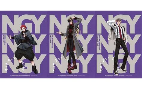 駿河屋 買取Bad Ass Temple ブロマイドセット Guide Book ヒプノシスマイク Division Rap Battle キャラクターカード