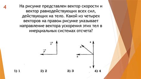 Презентация 9 класс 20 урок