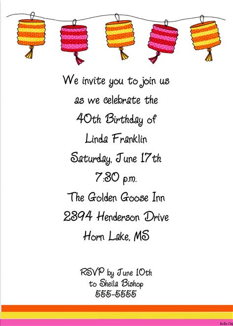 Free Printable Personalized Birthday Invitations For Adults Download