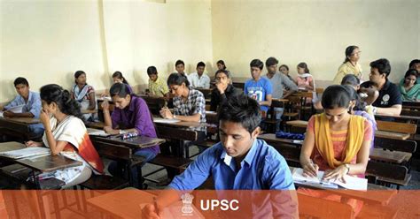 Upsc Cse 2023 Notification Tomorrow For Civil Services Exam