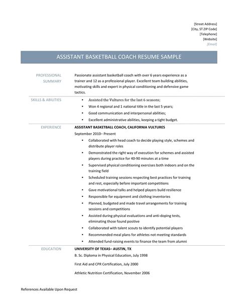 Coaching Resume Templates