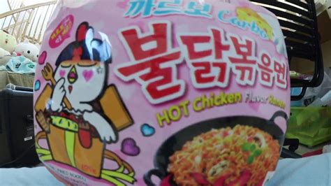 Fire Noodle Challenge Pink Edition Hot Chicken Flavor Ramen