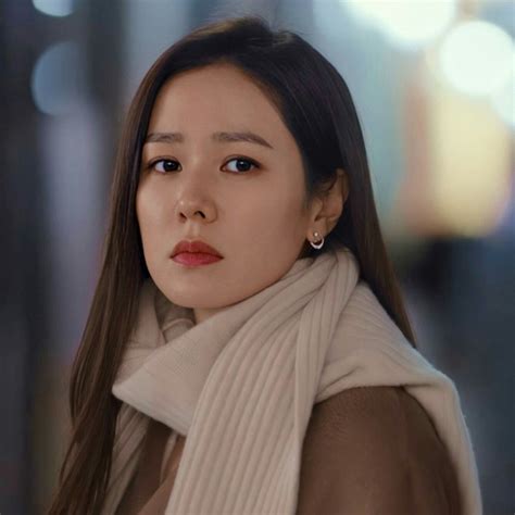 Everything To Know About Crash Landing On Yous Son Ye Jin Hot Sex Picture