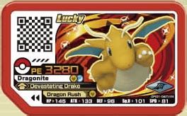 Pokémon Ga Olé Legend Part 1 Disk CP 01 047 Dragonite SG Arcade