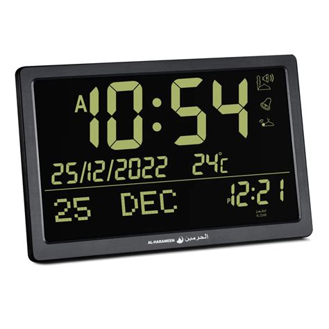 Buy Online Al Harameen Electronic Digital Table Azan Clock Black HA