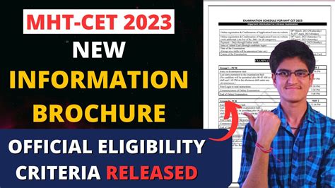 MHT CET 2023 Information Brochure Released Official Eligibility