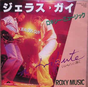 Roxy Music – Jealous Guy (1981, Vinyl) - Discogs