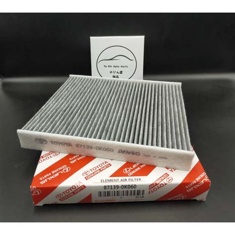 Aircond Filter Toyota Hilux Revo GUN125 Innova TGN140 Alphard