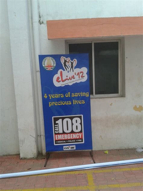 Flex Sign Board Printing Services At Rs 350 Square Feet Flex Printing